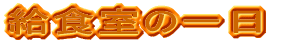 Ḧ 