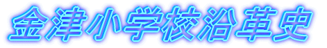 wZ̊Tv