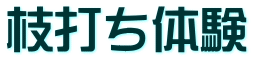 }ł̌