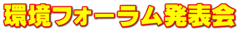 tH[\