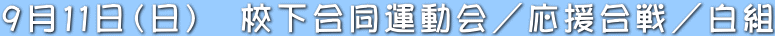XPPij@Z^^^g