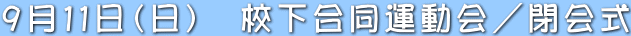 XPPij@Z^^