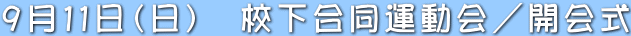XPPij@Z^^J