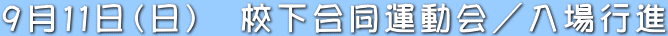 XPPij@Z^^si