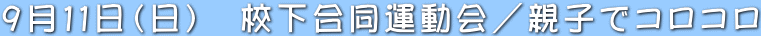 XPPij@Z^^eqŃRR