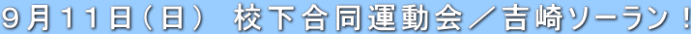 XPPij@Z^^g\[I