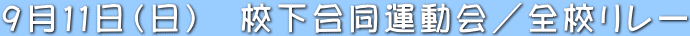 XPPij@Z^^SZ[
